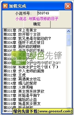 菲律宾大学跳的舞蹈专业 大学舞蹈专业分享